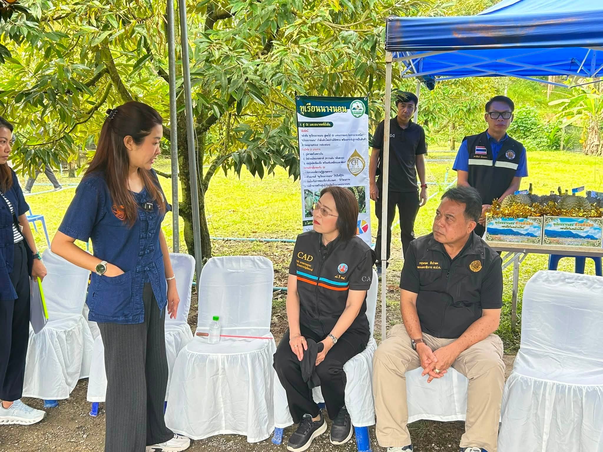 title - รองเลขาธิการ ส.ป.ก. ร่วมติดตามคณะ รมช.กษ. ลงพื้นที่ตรวจราชการ ณ จังหวัดเชียงราย